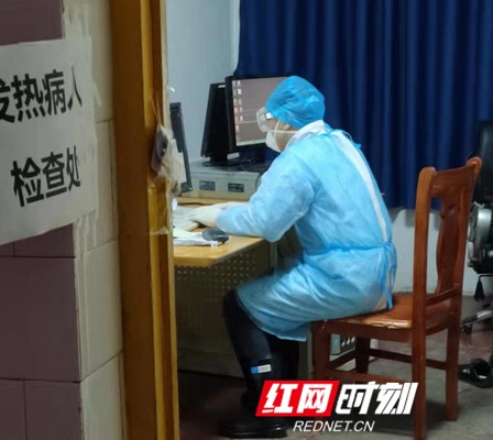 微信图片_20200202115249.jpg