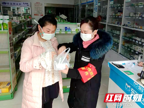 宣传员2_副本.jpg