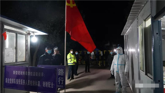 微信图片_20200202134859_副本.jpg