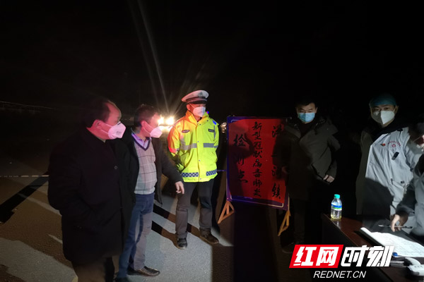微信图片_2020020270548.jpg 微信图片_2020020270548.jpg