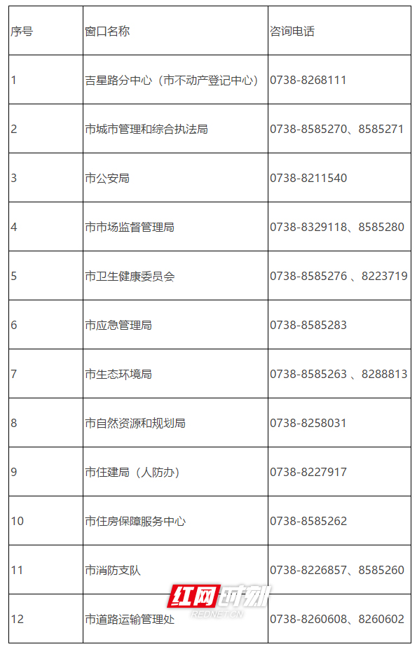 p100.jpg
