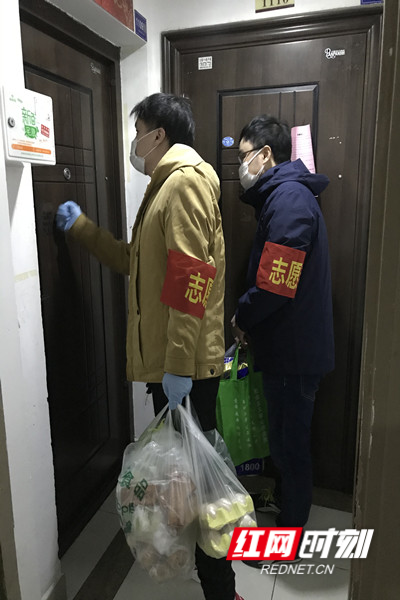 微信图片_20200202102251.jpg