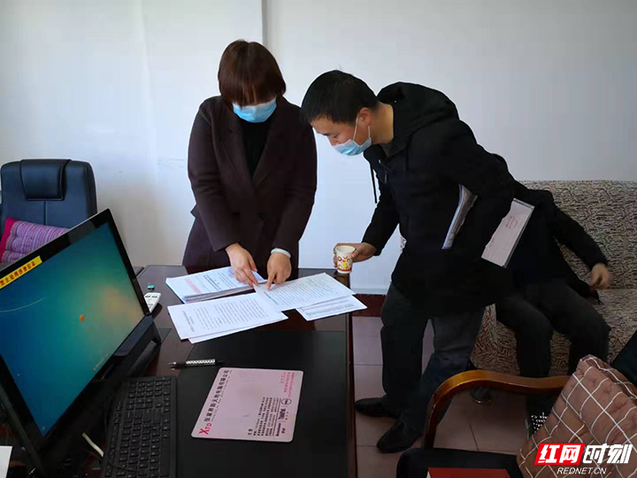 图片9-.jpg 图片9-.jpg