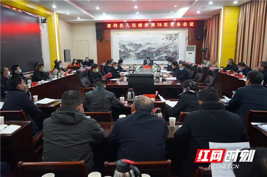 微信图片_20200202154145.jpg 微信图片_20200202154145.jpg