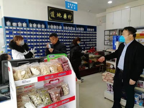 图片1.png 图片1.png