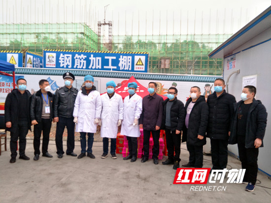 IMG20200201180314_副本1.jpg