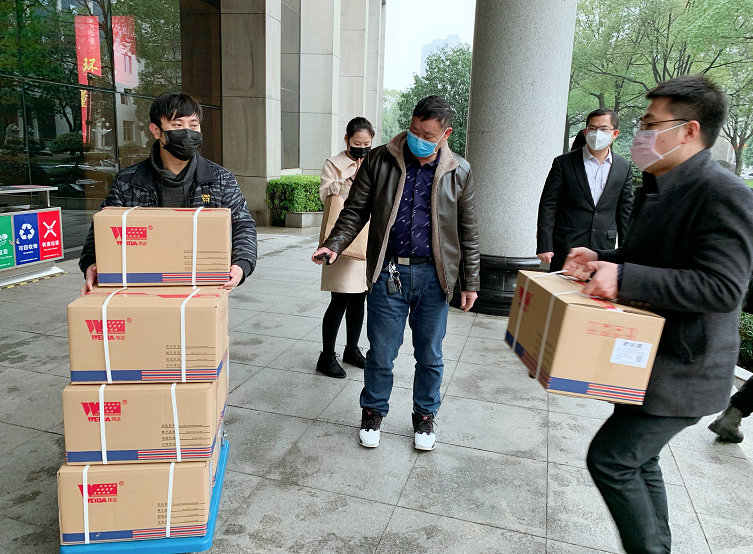 1580637204013018535.png 微信截图_20200202174015.png