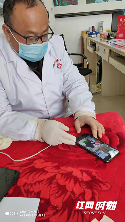 微信图片_20200202134949.jpg 微信图片_20200202134949.jpg
