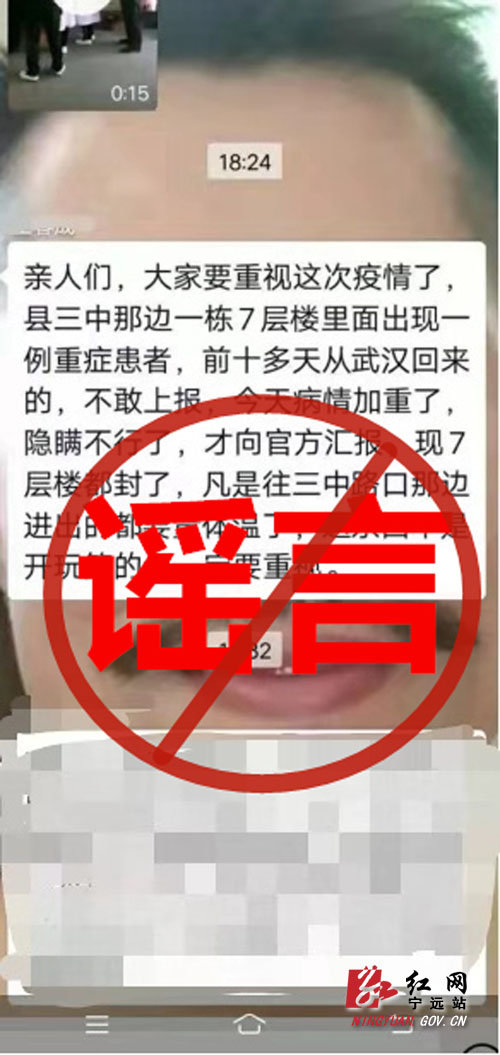 微信图片_202002011657101000 拷贝.jpg 微信图片_202002011657101000 拷贝.jpg
