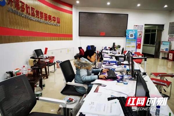 图片11.jpg 图片11.jpg