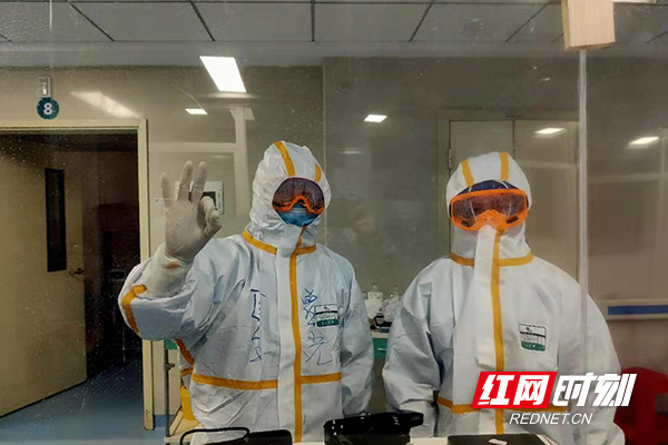 微信图片_20200202175510.jpg 微信图片_20200202175510.jpg