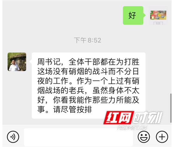 图片33333_副本.png 图片33333_副本.png