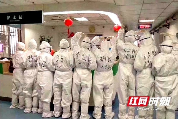 微信图片_20200202185127.jpg