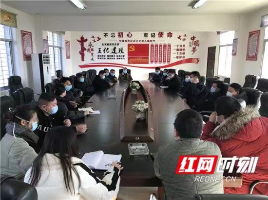 微信图片_20200202164446.jpg 微信图片_20200202164446.jpg