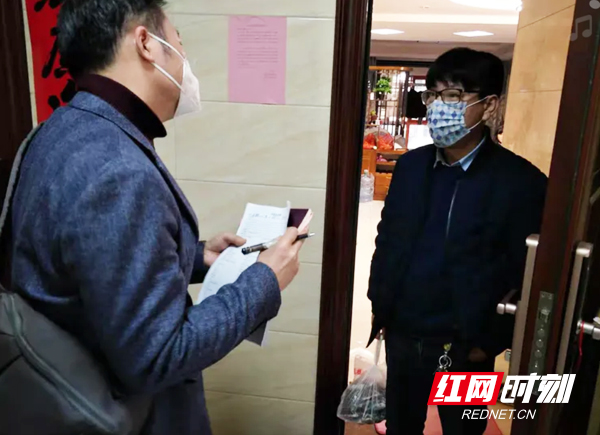 微信图片_20200202173425.jpg