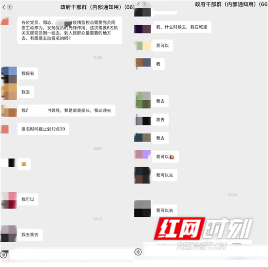 图片222_副本.png 图片222_副本.png