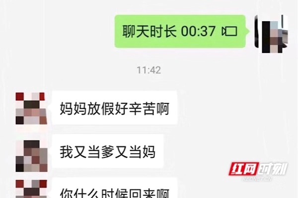 ????_20200202213500.jpg