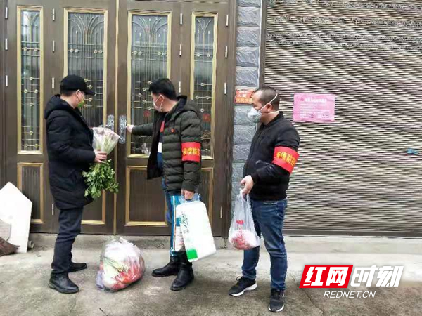 微信图片_20200202200441.jpg