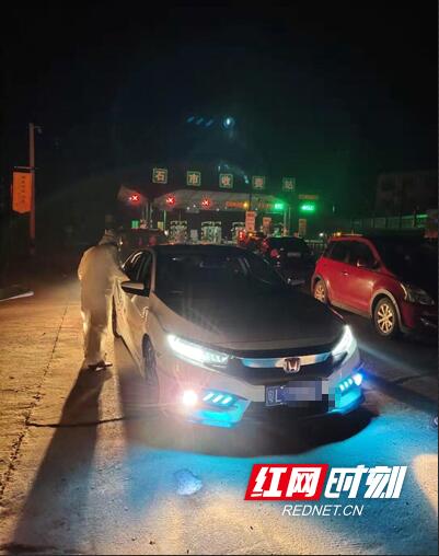 界牌4.jpg