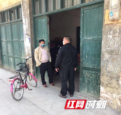 微信图片_20200202102636.jpg 微信图片_20200202102636.jpg