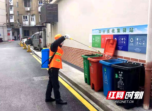 微信图片_20200202172153_副本.jpg