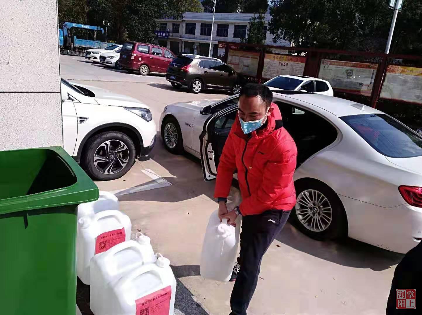 微信图片_20200201181656.jpg