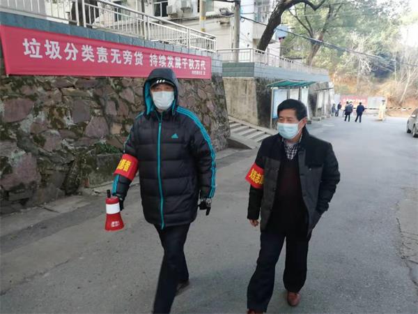 微信图片_20200201093951.jpg 微信图片_20200201093951.jpg