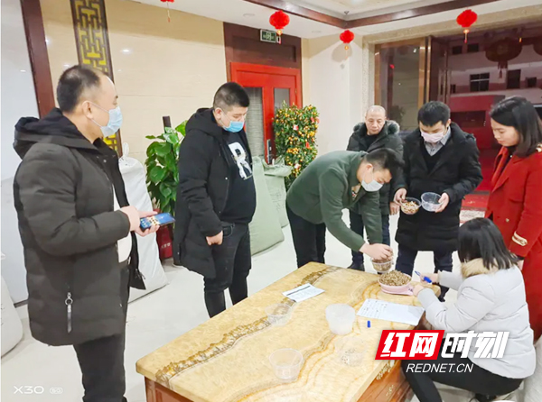 微信图片_20200202173428.jpg