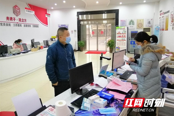 图片12.jpg 图片12.jpg