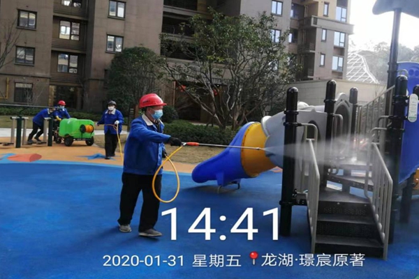 mmexport1580716146615.jpg