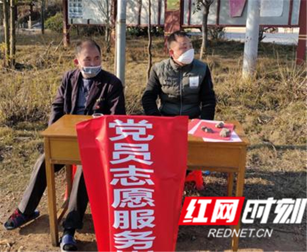 微信图片_20200203144626.jpg 微信图片_20200203144626.jpg