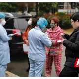 邵阳市第二人民医院：防控新型冠状病毒感染的肺炎，我们在行动！