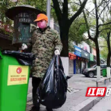新宁在城区设置150个废弃口罩收集专用桶