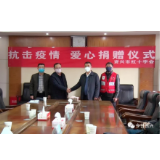 省人大代表欧德文捐赠防控疫情爱心款10万元