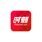 超暖心！接送医务人员上下班，邵阳市中医医院招募“顺风车”集结爱心
