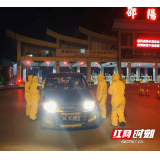 抗疫一线 | 大祥：900名退役军人奋战“疫”线