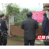 邵阳市林业局督导检查邵阳县野生动物繁育场所封控工作