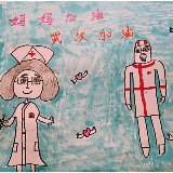 抗击疫情在前线|女儿的一幅画感动了她