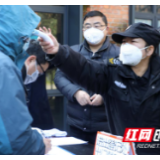 【疫情防控安乡在行动】别样请战书 满满抗疫情