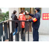 唐洞街道：城区住宅小区实施体温监测管控