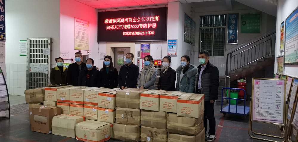 世界多地华侨华人助力抗击疫情