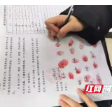抗疫一线 | 邵阳管理处近700名在岗员工签下 抗“疫”承诺书