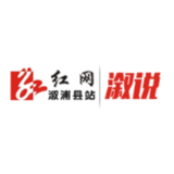 双井镇：百姓居家观察 干部“跑腿”帮忙