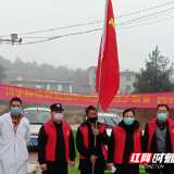 邵阳县塘渡口镇党员群众同抗“疫”情