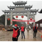 北塔区：疫情过后，欢迎来相聚