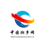 湘乡通报3人在疫情防控期间履职不力问题