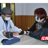 老中医唐海洋：带病战斗防“疫”一线