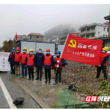 国网邵阳供电公司：以最快速度为疫情监测点通电