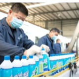 保供稳价，坚定抗“疫”信心