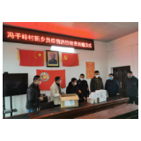 冷水滩：乡贤忧乡亲 体恤又体心